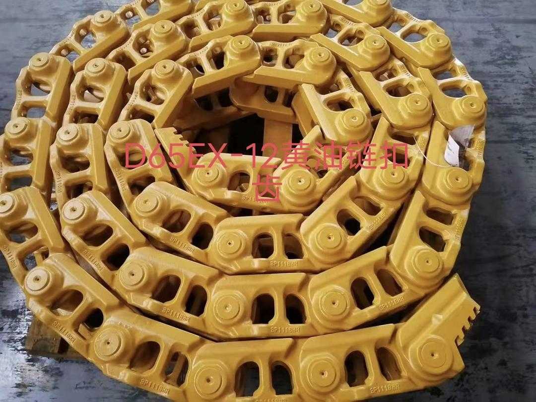 Esteira lubrificada D65